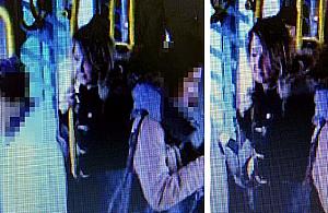 Okradła nastolatkę w tramwaju. Rozpoznajesz?