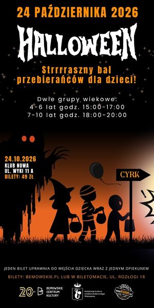 bck halloween 2026 3