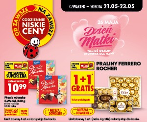biedronka 049 0