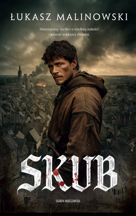 SKUB