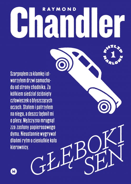 G��boki sen