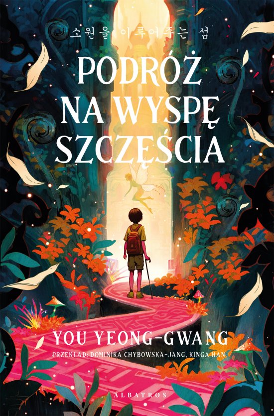 Podr� na wysp� szcz�cia (ksi��ka do personalizacji)