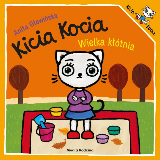 Kicia Kocia. Wielka k��tnia