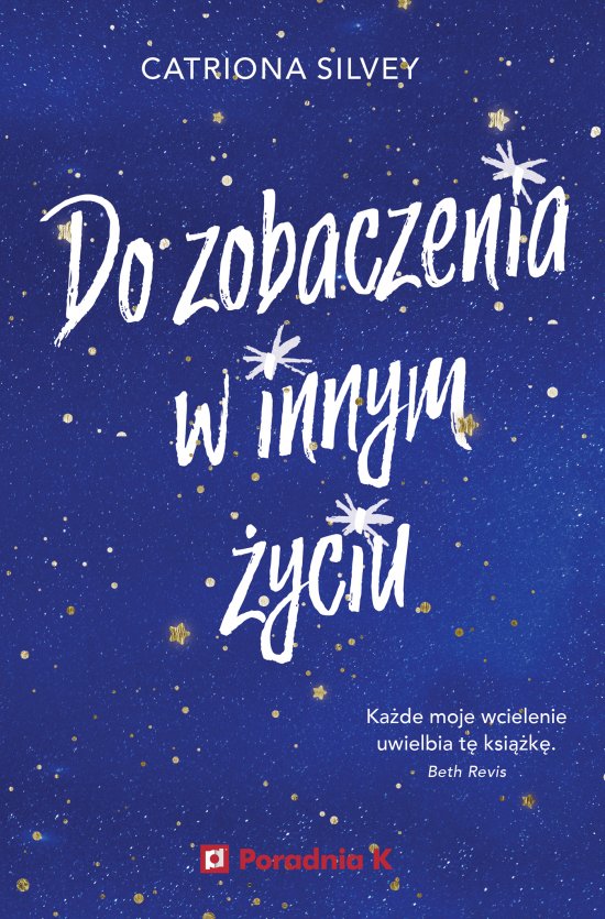 Do zobaczenia w innym �yciu