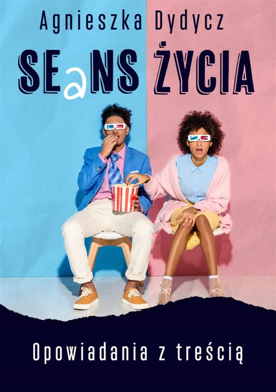 SEaNS �YCIA