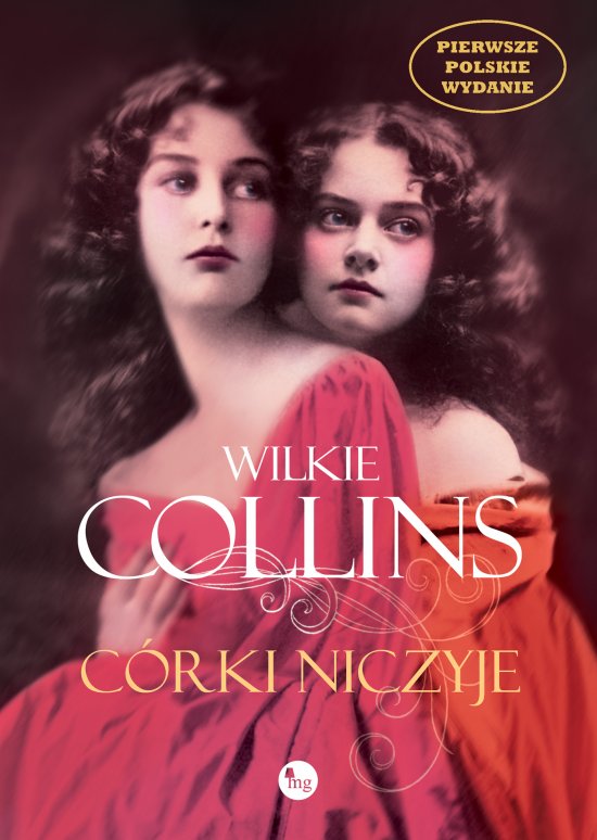 C�rki niczyje