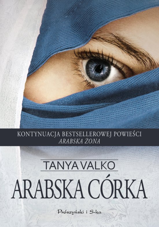 Arabska c�rka