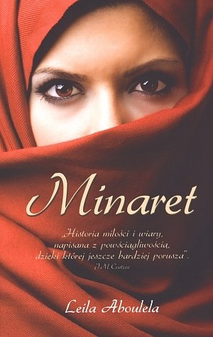 Minaret