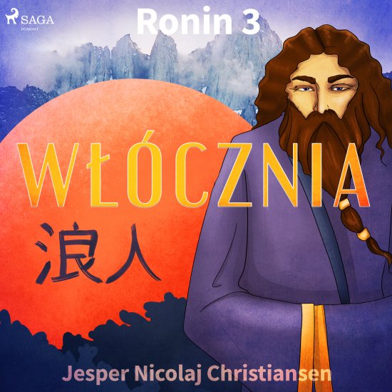 Ronin 3 - W��cznia