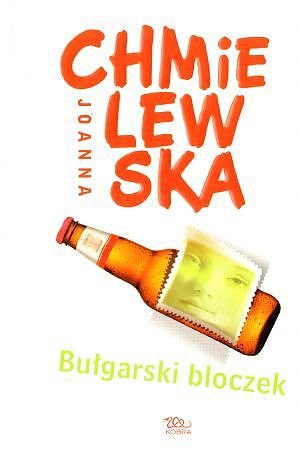 Bu�garski bloczek