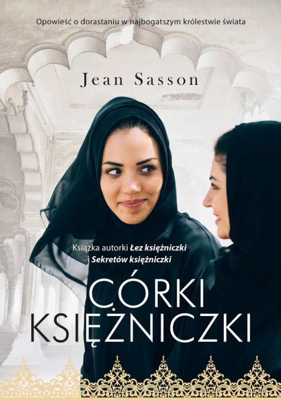C�rki ksi�niczki
