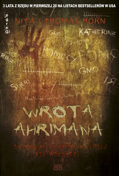 Wrota Ahrimana