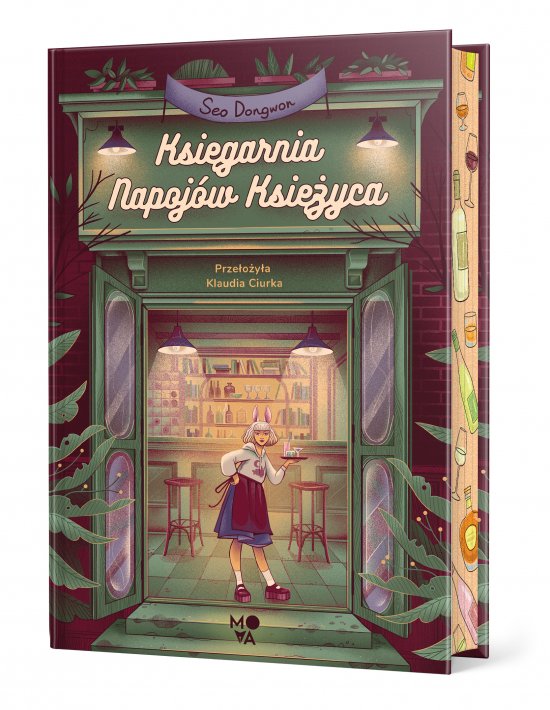 Ksi�garnia Napoj�w Ksi�yca