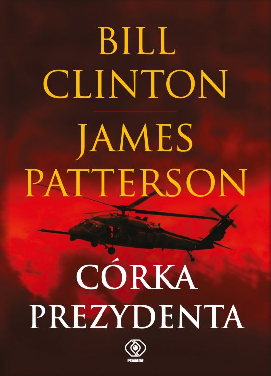 C�rka prezydenta