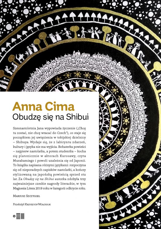 Obudz� si� na Shibui