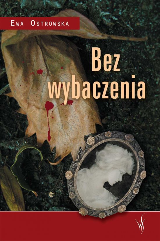 Bez wybaczenia