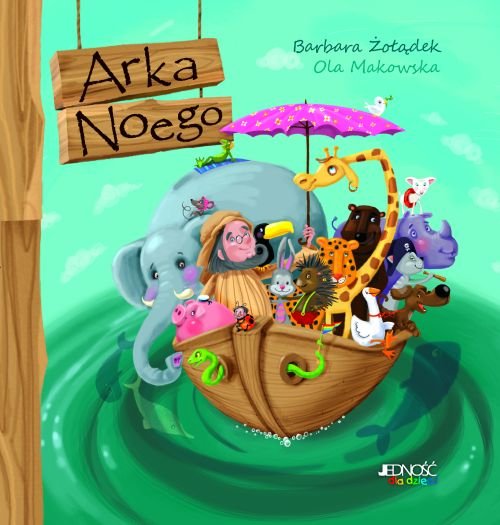 Arka Noego