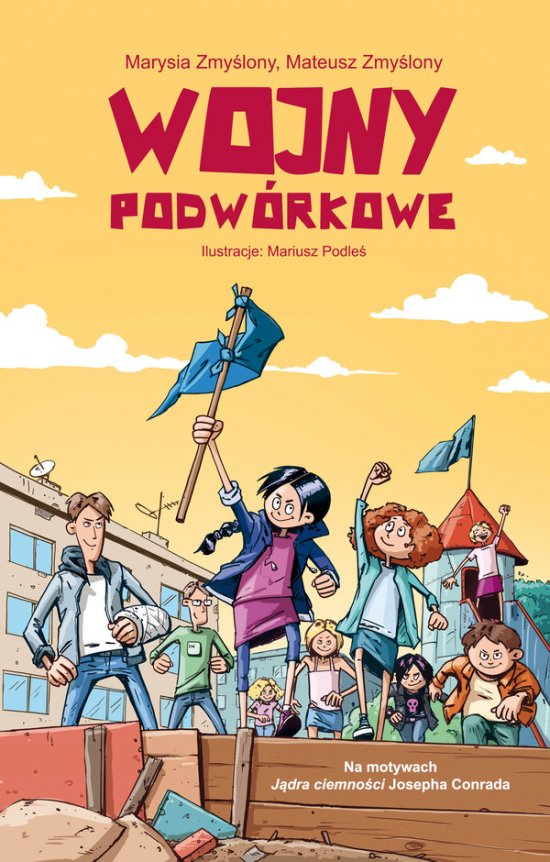 Wojny podw�rkowe