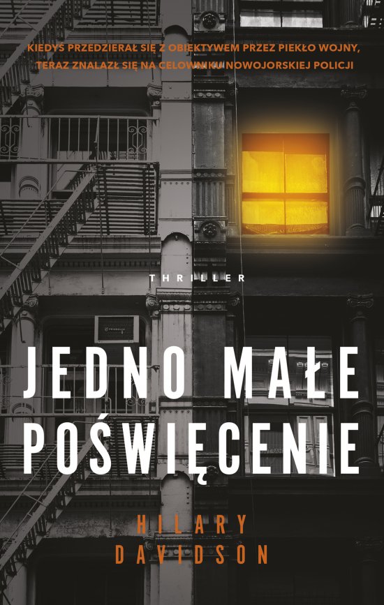 Jedno ma�e po�wi�cenie