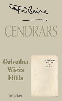 Gwiezdna Wie�a Eiffla