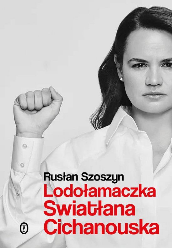 Lodo�amaczka. Swiat�ana Cichanouska