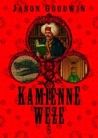Kamienne w�e