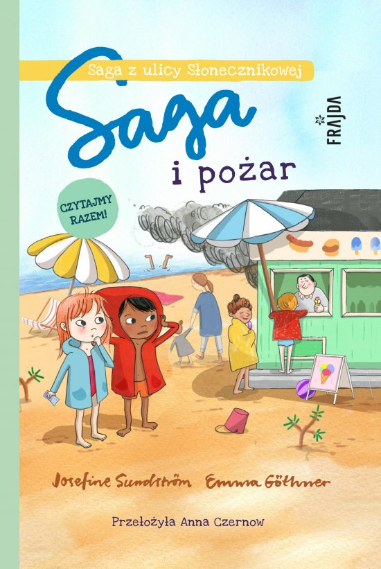 Saga i po�ar