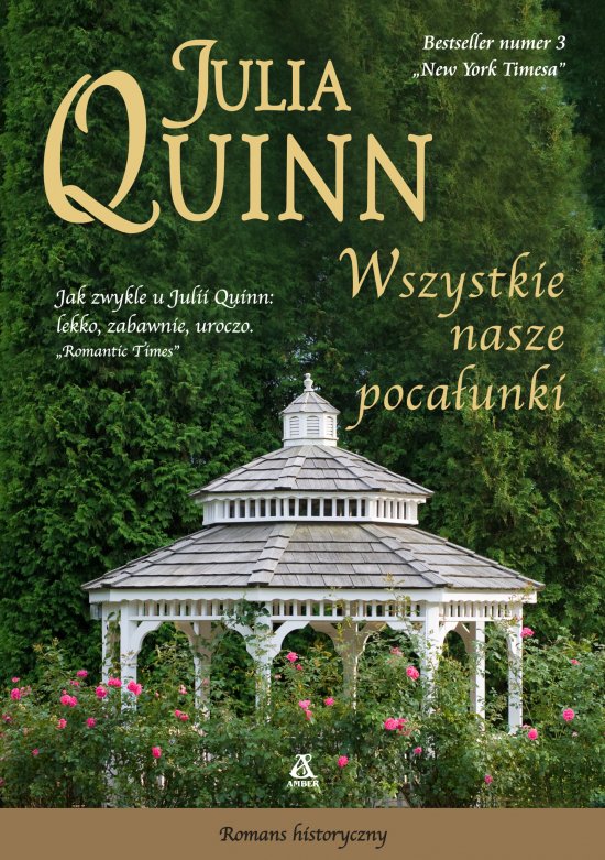 Wszystkie nasze poca�unki