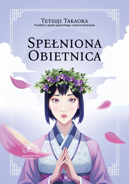 Spe�niona obietnica