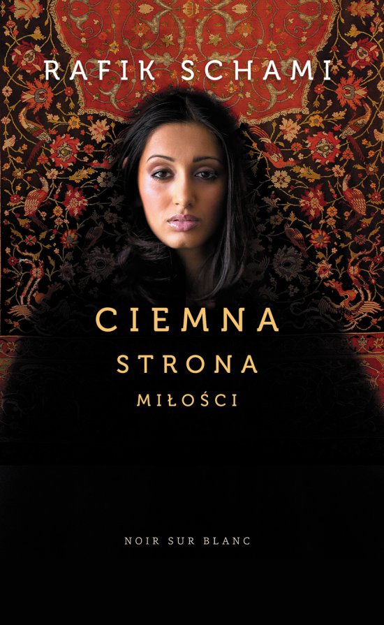Ciemna strona mi�o�ci
