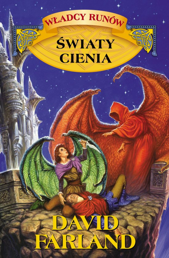 �wiaty cienia