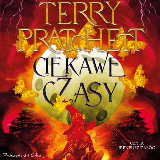 Ciekawe czasy