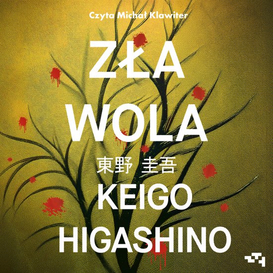 Z�a wola