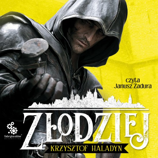 Z�odziej. Tom 1
