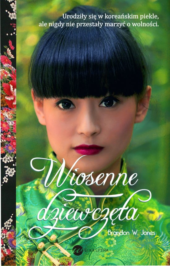 Wiosenne dziewcz�ta
