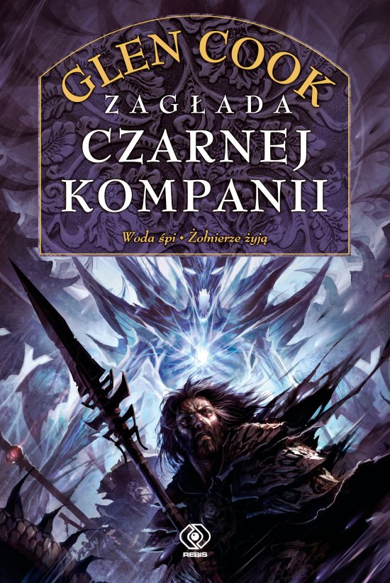 Zag�ada Czarnej Kompanii