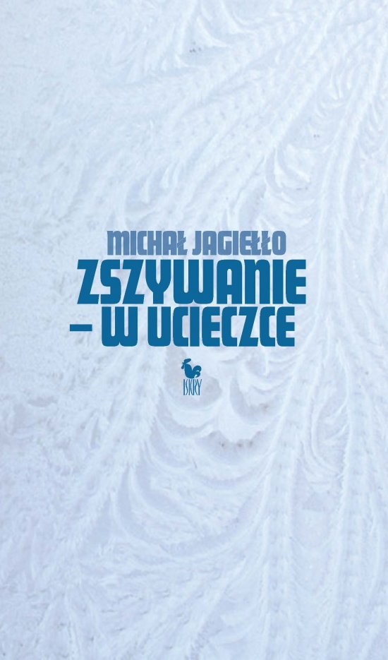 Zszywanie - w ucieczce