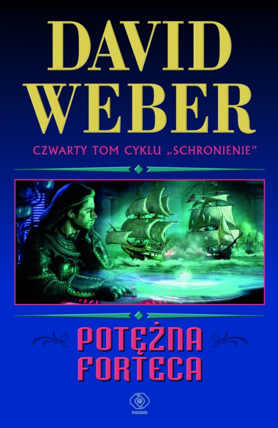 Pot�na forteca