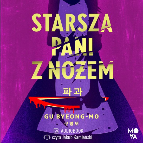 Starsza pani z no�em