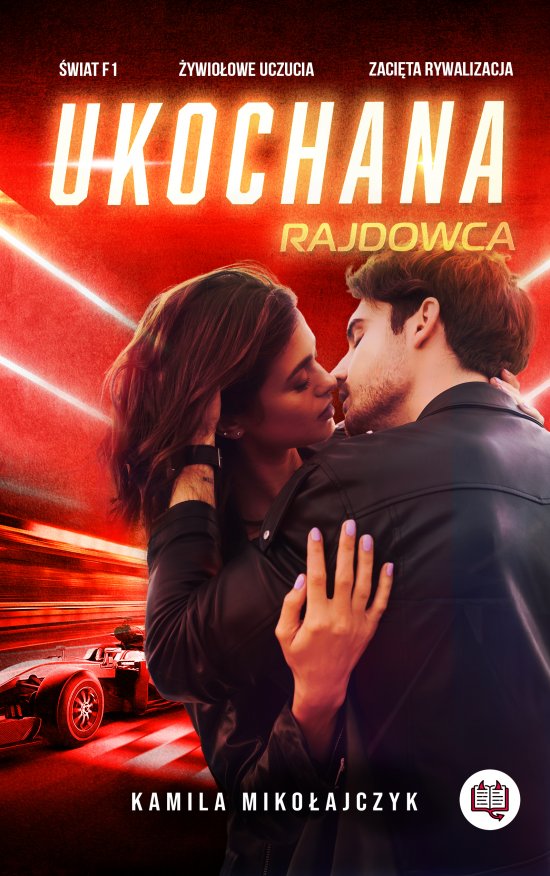 Ukochana rajdowca. Bez ogranicze�. Tom 2