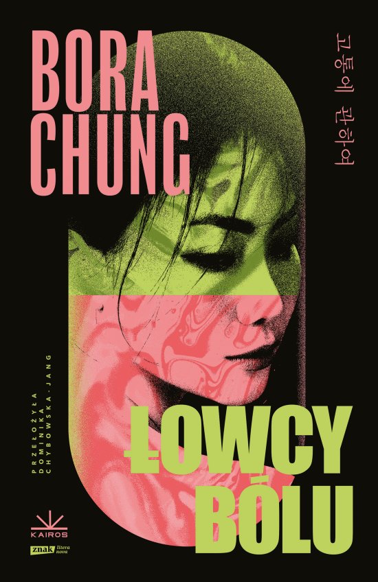 �owcy b�lu
