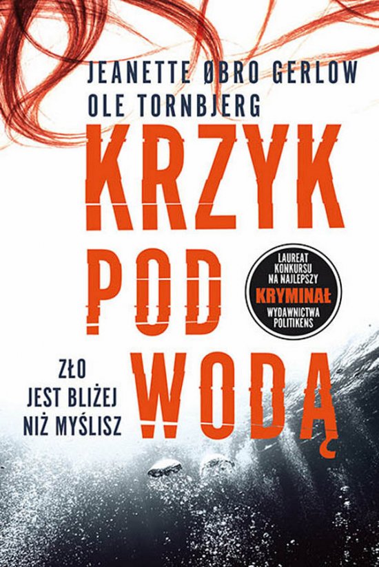 Krzyk pod wod�
