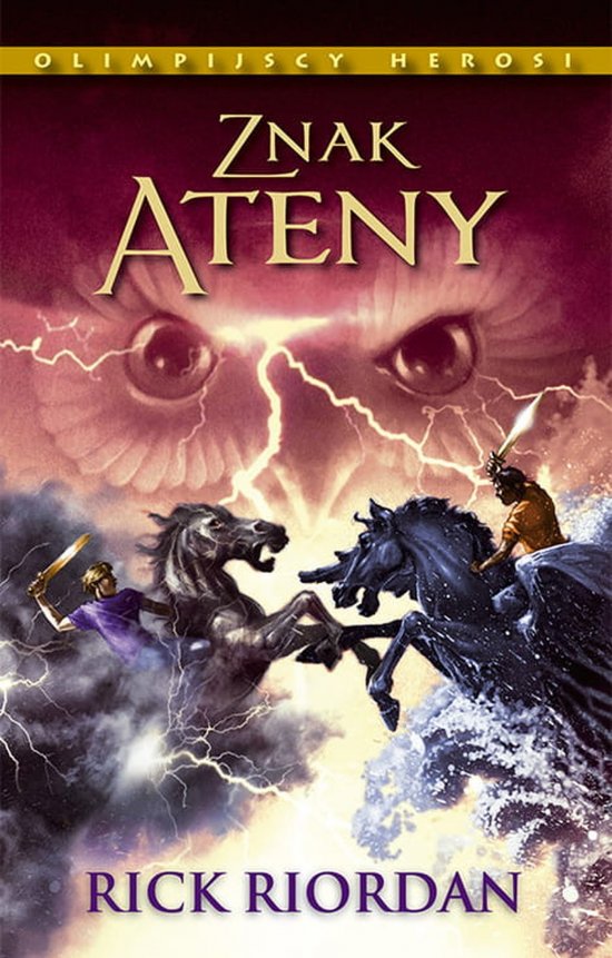 Znak Ateny