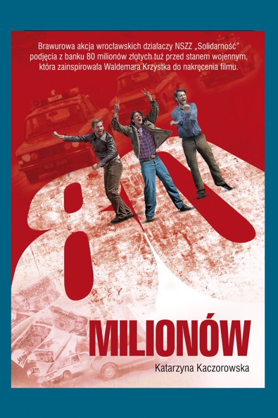 80 milion�w