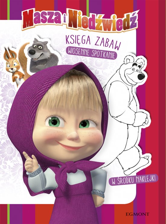 Ksi�ga zabaw. Wiosenne spotkanie
