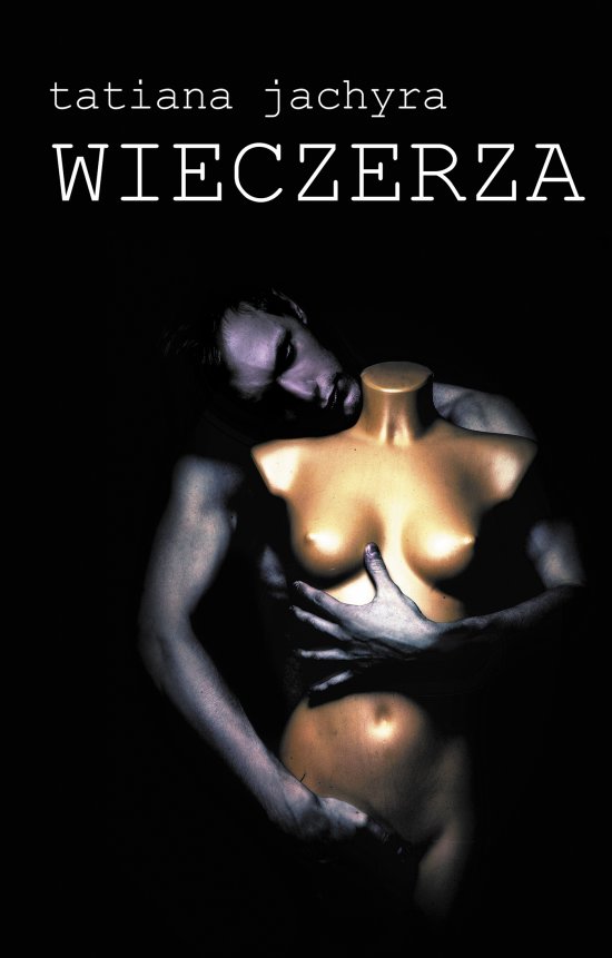 Wieczerza