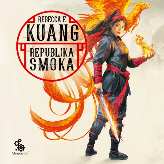 Republika Smoka