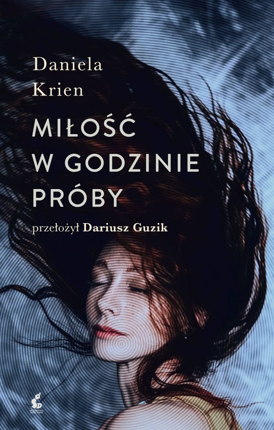 Mi�o�� w godzinie pr�by