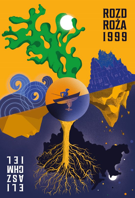 Rozdro�a 1999