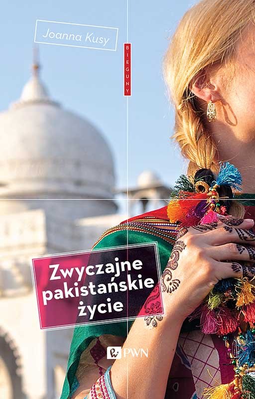 Zwyczajne pakista�skie �ycie